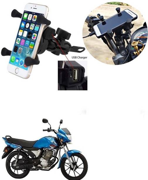 SRPHERE Grip Mobile Phone Holder with USB Charger Bike Mobile Holder For Saluto RX Bike Mobile Holder