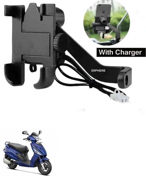 SRPHERE Aluminum Alloy C2 Waterproof bike mobile holder With Charger For Maestro Bike Mobile Holder
