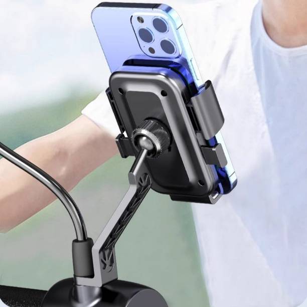 Kopila 360 Degree Strong Mirror Mount – Adjustable & Shockproof Bike Mobile Holder