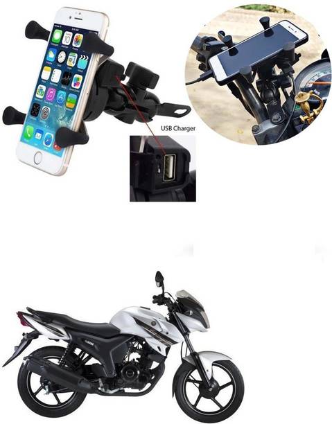 SRPHERE Grip Mobile Phone Holder with USB Charger Bike Mobile Holder For SZ-S Bike Mobile Holder