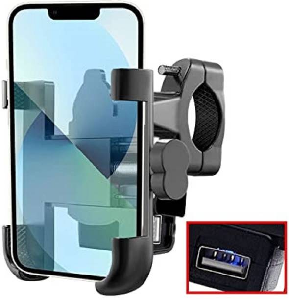 BSRENTERPRISEZ C-1 Metal, Adjustable USB Mobile Charging Bike Holder Bike Mobile Holder