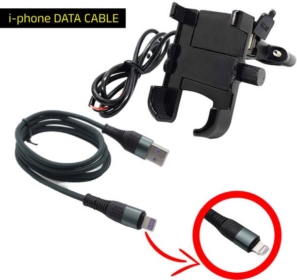 AutoPowerz Bike Mobile Holder