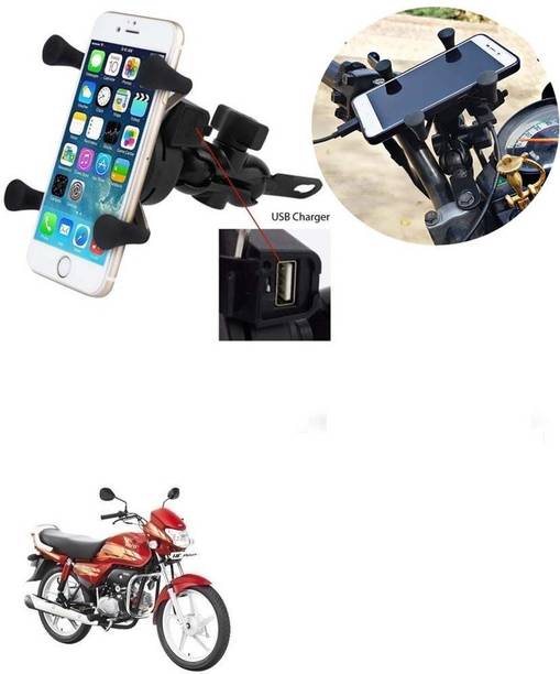 SRPHERE Grip Mobile Phone Holder with USB Charger Bike Mobile Holder For HF Bike Mobile Holder