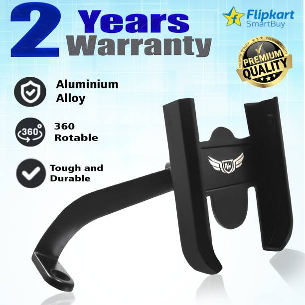 एसरीड 360 Degree Rotating Mirror X68 Universal Bike Mount Holder Version 2 Metal Body बाइक मोबाइल होल्डर