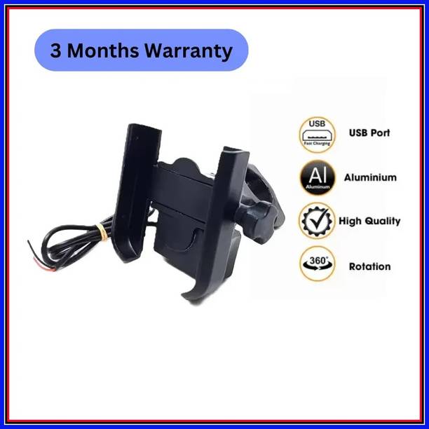 AutoPowerz Bike Mobile Holder