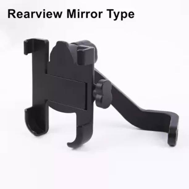 Huims Universal Bike Mount Holder Version 2.0 Metal Body Bike Mobile Holder