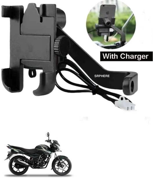 SRPHERE Aluminum Alloy C2 Waterproof bike mobile holder With Charger For Discover 150 s Bike Mobile Holder
