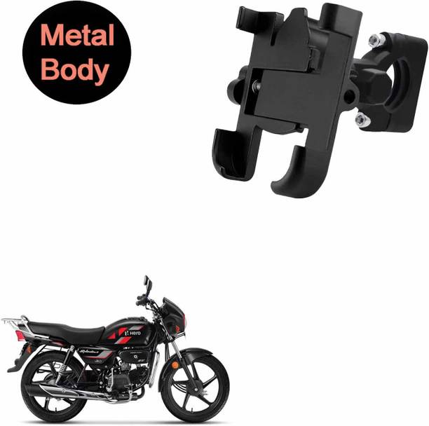 Vagary Bike Mobile Holder