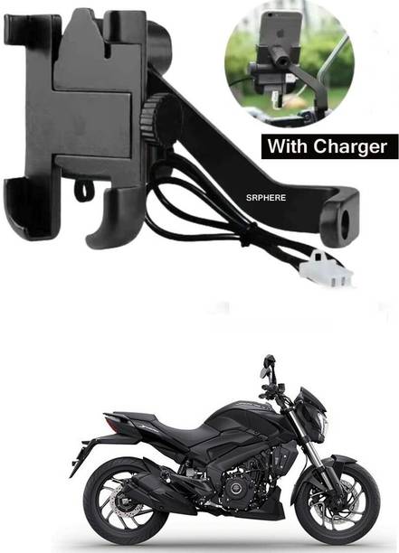 SRPHERE Aluminum Alloy C2 Waterproof bike mobile holder With Charger For Dominar 400 Bike Mobile Holder
