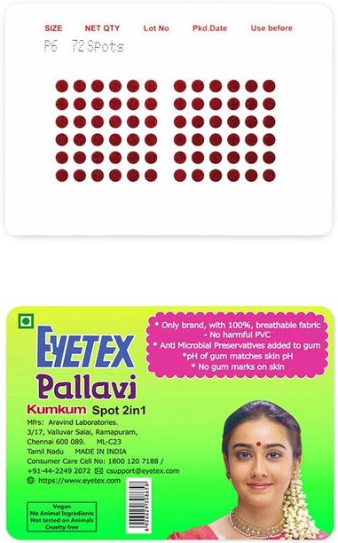 Eyetex Pallavi Sticker Kumkum Forehead Maroon Bindis