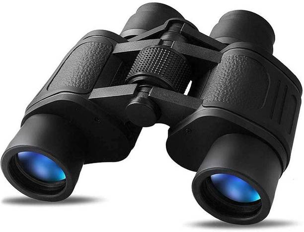 Bushnell Professional (B)8x40 Binoculars