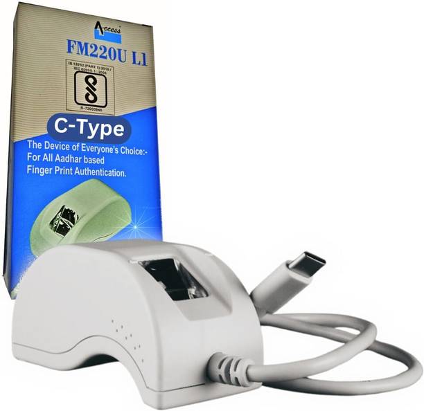 Access FM220U L1 Access Control, Payment Device, Time & Attendance