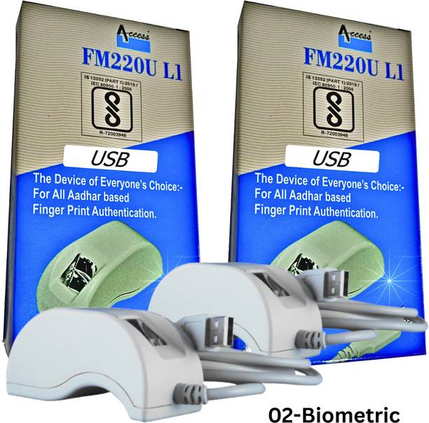 Access UL1 Time & Attendance, Payment Device, Access Control, Door Locks