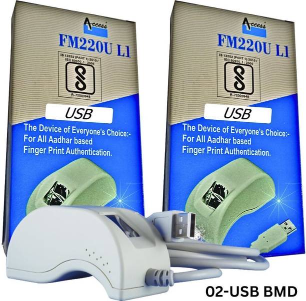 Access UL1 Time & Attendance, Payment Device, Access Control, Door Locks