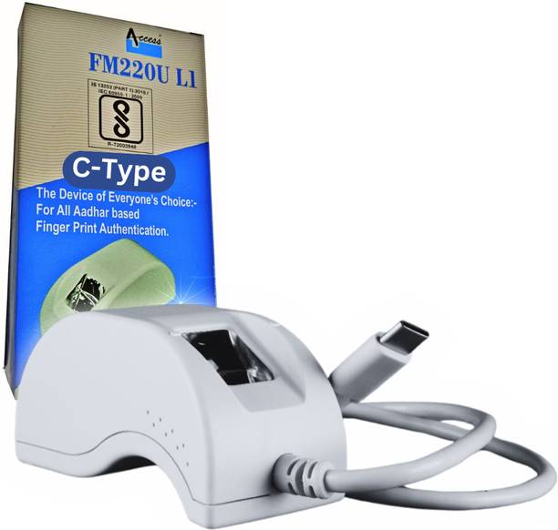 Access FM220U L1 Access Control, Payment Device, Time & Attendance