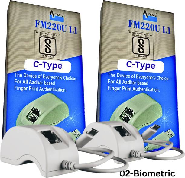 Access FM220U L1 Type C Payment Device, Access Control, Door Locks, Time & Attendance