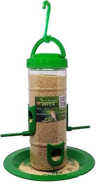 AMIJIVDAYA Medium Food Feeder for birds Window Bird Feeder Bird Feeder