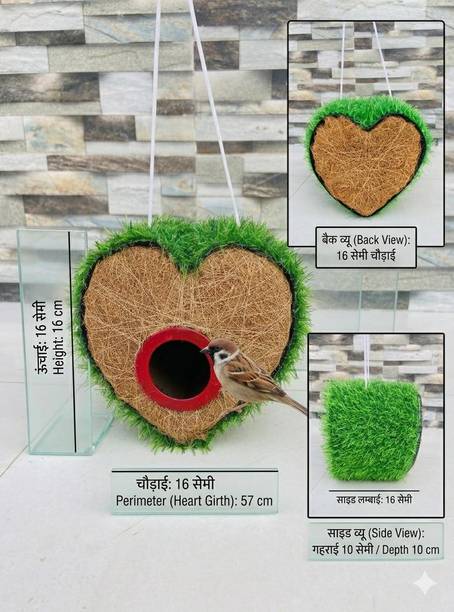 Abhd DIL0286 Bird House