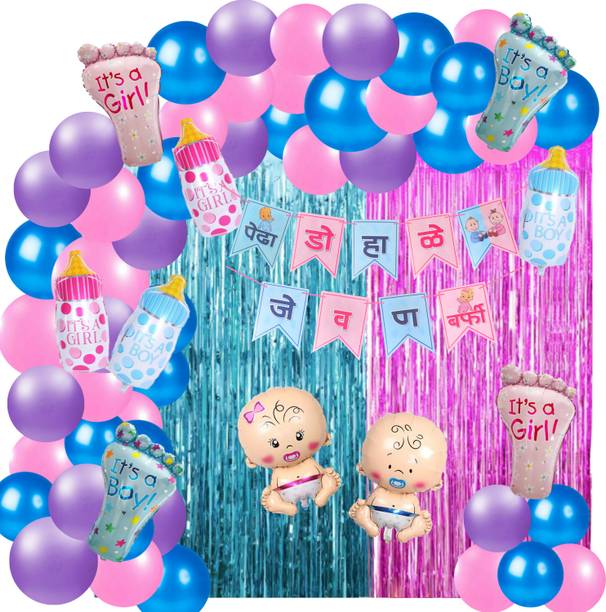Party Decorz Marathi Baby Shower Decoration ( Banner + Foil Balloon+ Curtain+ Balloons )