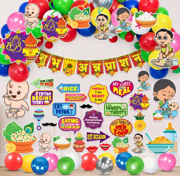 PARTY BREEZE Annaprasanam Paper Bunting Hindi Font Shubh Annaprashan and Balloon
