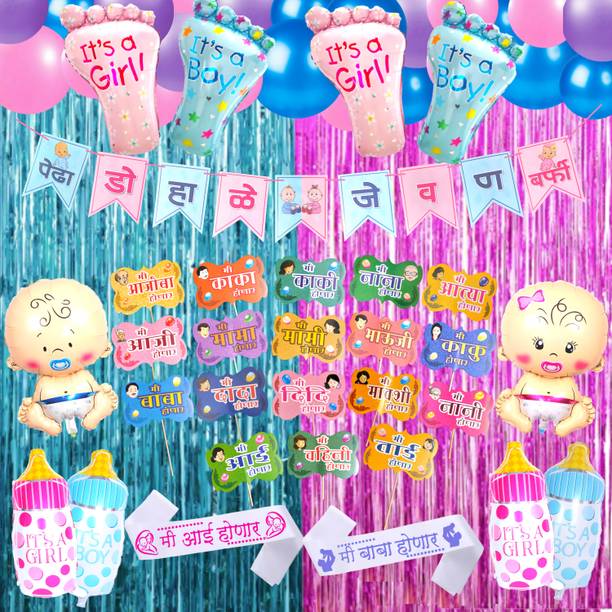 Party Decorz Marathi Baby Shower Decoration (Banner+ Props+ Balloons +Curtain+ White Sash)