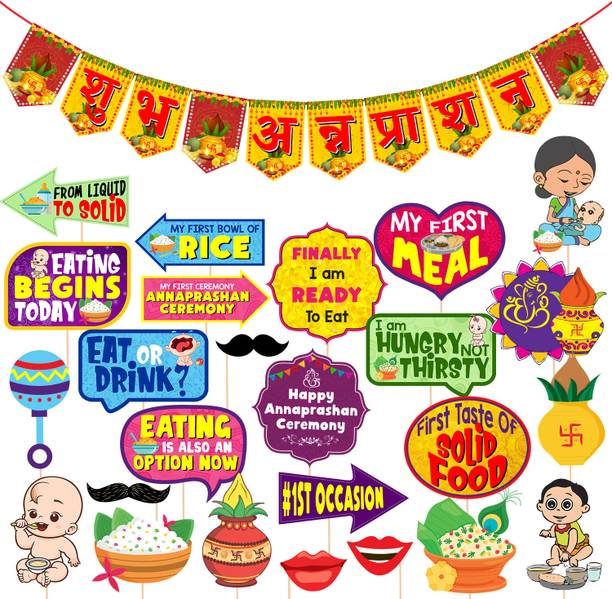 ZYOZI 25 Pcs Annaprashan Photo Booth Props with Shubh Annaprashan Banner