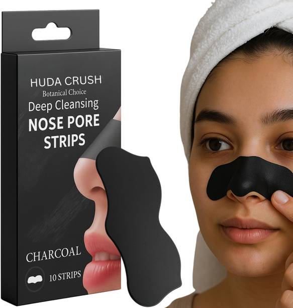 हुडा क्रश रबर ब्लैकहैड रिमूवर स्ट्रिप्स