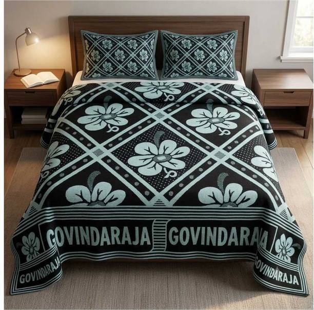 Mahizhanbuy Paisley Queen AC Blanket for  AC Room