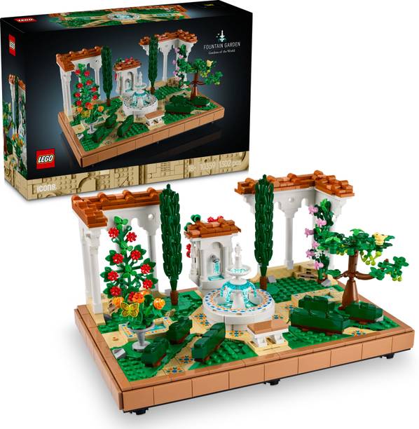 LEGO Fountain Garden 10359