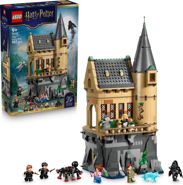LEGO Hogwarts Castle: Hospital Wing 76463