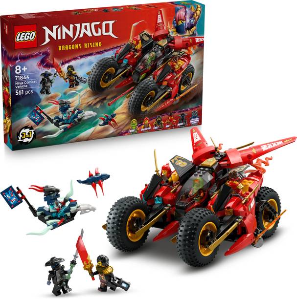 LEGO Ninja Combat Vehicle 71844
