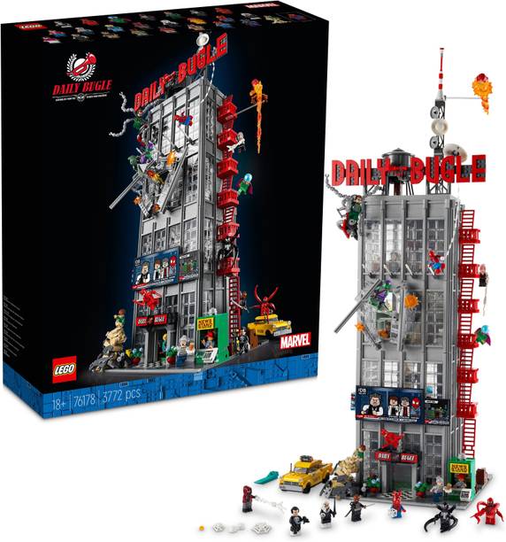 LEGO Daily Bugle 76178