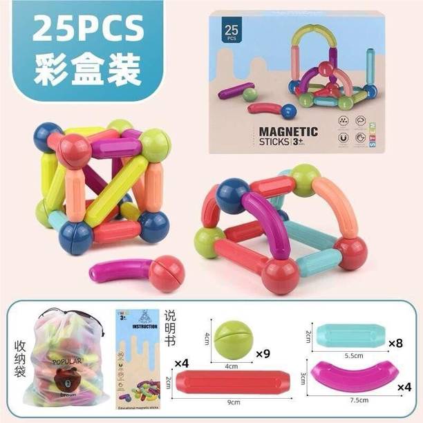 Bafli Magnetic Building Sticks & Balls Set - 25 PCS Colorful STEM Construction Toy
