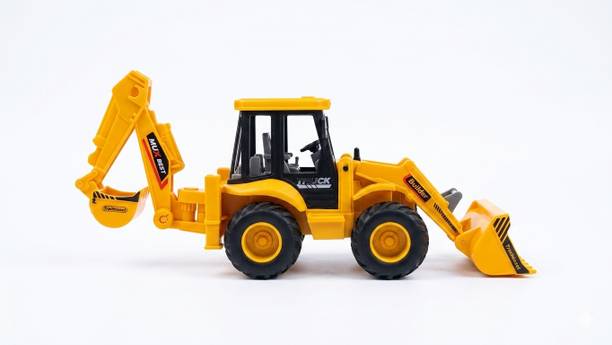 HEALTHHORIZON JCB (SOLID PLASTIC)