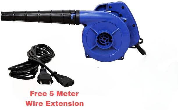 itup Electric Air Blower 700W Red High Speed Dust Remover Free 5m Extesion Wire Forward Curved Air Blower