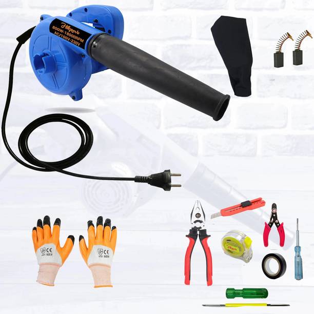 Hillgrove HGCM22M1 800W Air Blower with 7Pcs Hand Tool Kit, Carbon Brushes and Gloves Forward Curved Air Blower