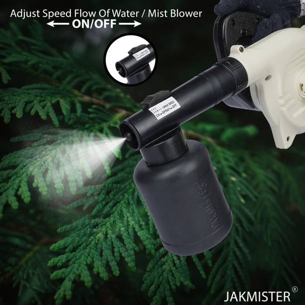 Jakmister 4in1-720W-Variable Speed Water Blower/Vacuum Cleaner/Paint Sprayer Forward Curved Air Blower