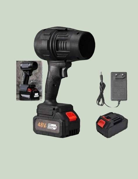 Heloblower Air Blower