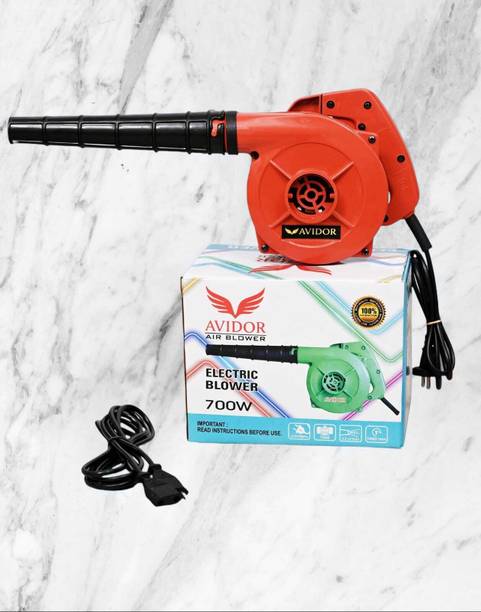 Avidor Electric Air Blower 700W Green High Speed Dust Remover with 5m Extesion Wire Forward Curved Air Blower