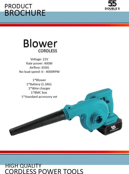 double55 Air Blower