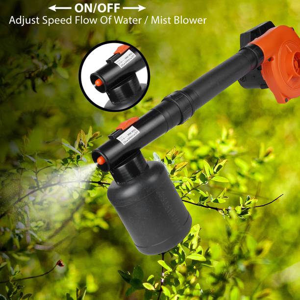 Jakmister Mist Sprayer/Vacuum Cleaner 950 Watts Unbreakable With Extension Pipe , Cord Forward Curved Air Blower