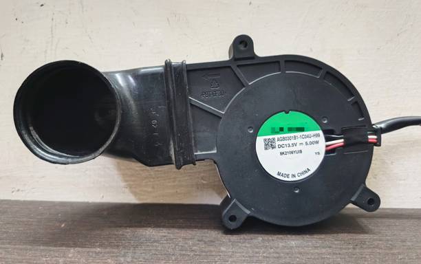 Electronic Spices AGB0301B1-1C04U-H99 DC Blower With Nozzle 13.5V-5W Air Cooling Blower Fan 9733mm Forward Curved Air Blower