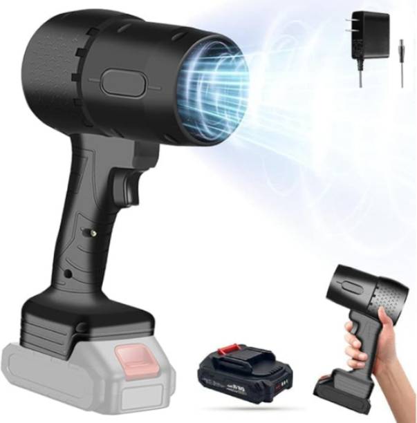Drasert Hi-Powered Blower