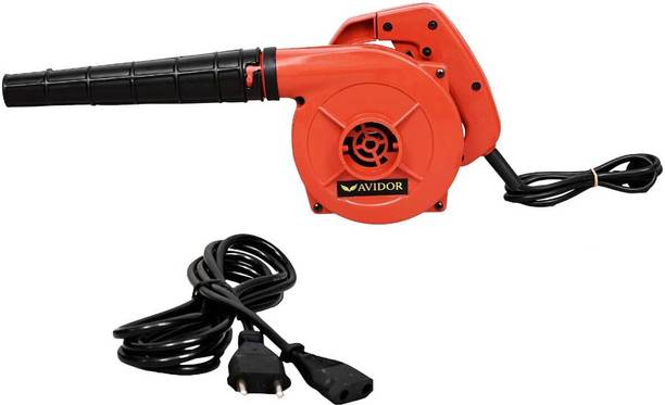 Avidor Electric Air Blower 700W Red High Speed Dust Remover Free 5m Extesion Wire Forward Curved Air Blower