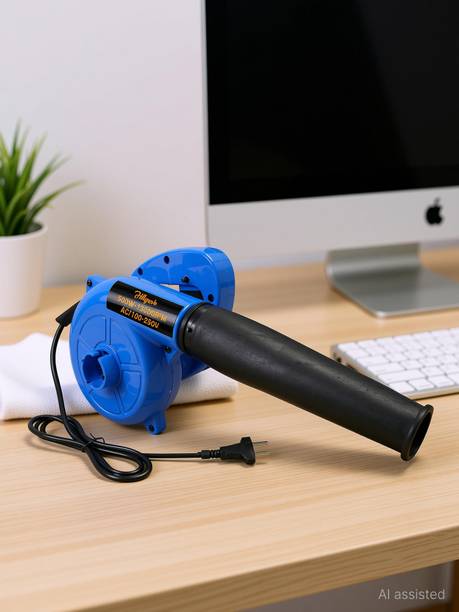 Hillgrove 500W-13000RPM Electric Air Blower and Suction Dust Cleaner for AC/Computer/Home with Air Blower Machine Gun Dust Cleaning Forward Curved Air Blower