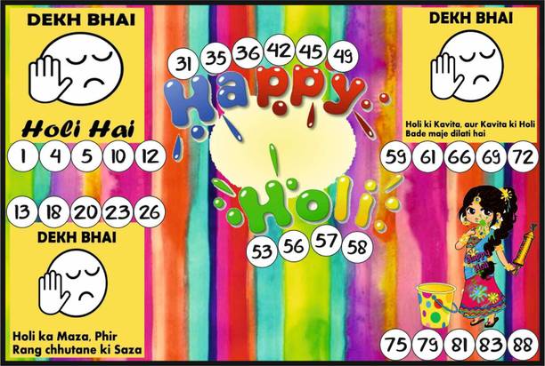 Kanha Arts Happy Holi Tambola Tickets kity party theme size 9 by 6 inch 24 Cards Party & Fun Board Game