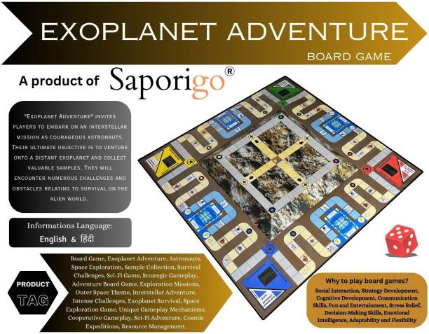 Saporigo Exoplanet Adventure (3D Board Game) Party & Fun Games Board Game