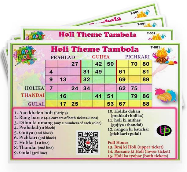 UltPult Tambola Holi 2 Slips Theme Housie Bingo English (15 Tickets) Kitty Party Board Game Accessories