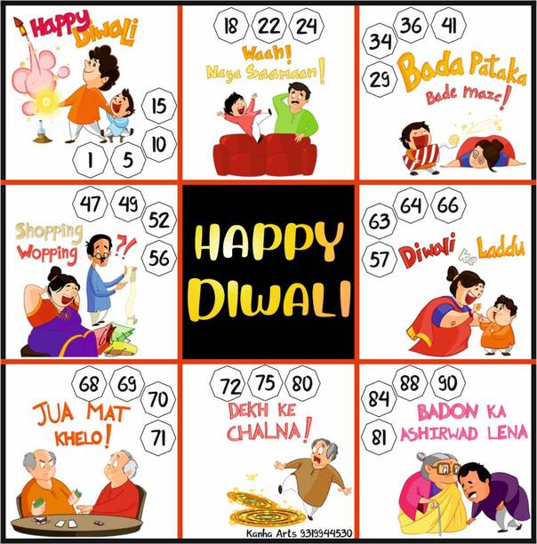Kanha Arts Happy Diwali Theem Tambola Tickets size 6 by 6 inch 24 Cards Party & Fun Board Game