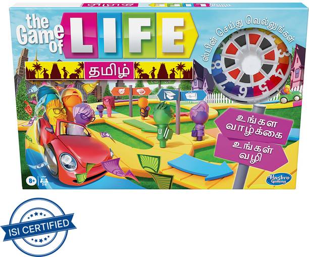 HASBRO GAMING The Game of Life Game in Tamil for Kids Ages 8 and Up, Includes Colorful Pegs Board Game Accessories